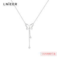 925纯银蝴蝶项链女贝母高级感轻奢小众设计锁骨链2025年新款送女朋友老婆情人节七夕生日礼物