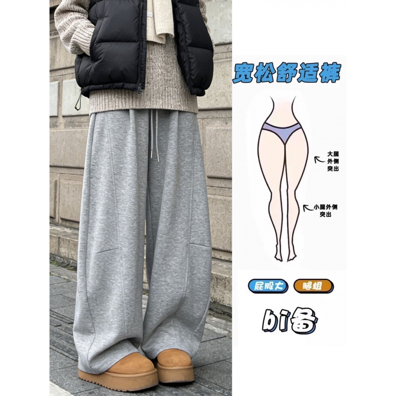 羊羔绒加绒卫裤女新款秋冬加厚镰刀裤胖mm大码运动阔腿裤