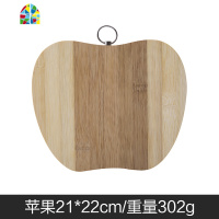 家用厨房案板水果切菜板迷你粘板小号实木双面切板剁肉砧板 FENGHOU 中号浅色