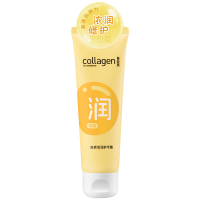 屈臣氏经典胶原浓润护手霜80g保湿补水4支家庭装