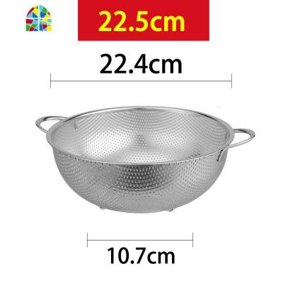 家用不锈钢洗菜盆果篮厨房滤水篮淘米盆水果篮子淘菜盆 FENGHOU 沥水蓝22.5cm洗菜篮洗菜篮