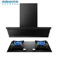 老板(ROBAM)油烟机烟灶套餐两件套侧吸触控式27立方5.2灶具厨电套装65X7-L1+51B0A
