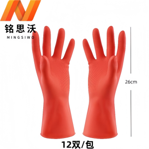 铭思沃橡胶手套M码(12双)包