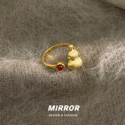 925纯银拉丝葫芦戒指女指环尾戒时尚高级感简约潮重约3g BCJ3257送女朋友老婆情人节七夕生日礼物