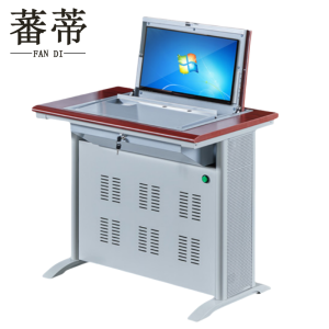 蕃蒂电脑桌单人张