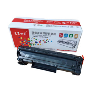 禾呈心采 CC388AY硒鼓 黑色