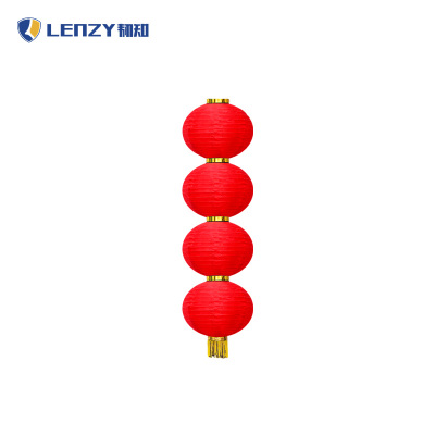 LENZY 韧知 灯笼 10#4 个