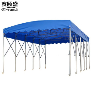赛颐盛伸缩雨棚