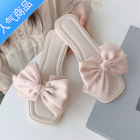 SUNTEK 夏季蝴蝶结拖鞋女外穿网红时尚仙女风海边防滑平底凉鞋ins