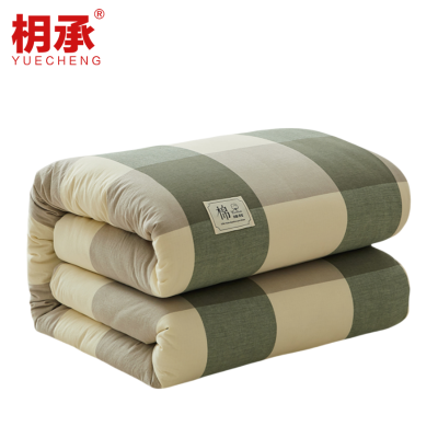 枂承 被子200*230cm(10斤)张