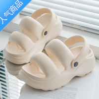 SUNTEK拖鞋女夏外穿厚底踩屎感小众高级感户外沙滩海边简约新款两穿凉鞋