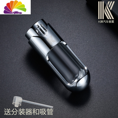 香水分装器 香水分装器推荐 苏宁易购