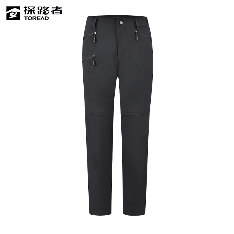 探路者 男式可脱卸长裤 TAMMAN81057/条