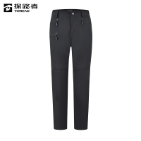 探路者 男式可脱卸长裤 TAMMAN81057/条