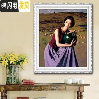 三维工匠5D陶美人十字绣抱陶女十字绣醉美人少女美女韵油画人 2号白衣陶美人58X70亮丽丝线精准印布(5D立体绣人陶罐)