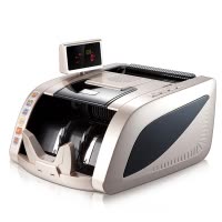 齐心 JBYD-2299C 智能红外型C级点验钞机 香槟金(计价单位:台)