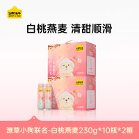 认养一头牛PET法式酸奶桃花瓶白桃燕麦酸奶230g*10瓶*2提营养早餐奶 7月产