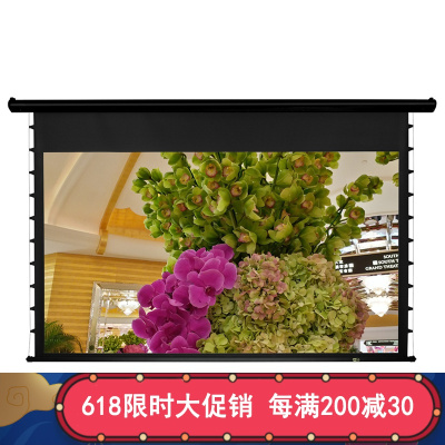 经科JK电动拉线投影幕布M3-FL/300s拉绳正投软幕120寸4:3