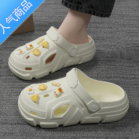 SUNTEK洞洞鞋女款夏季外穿2023新款防滑沙滩厚底踩屎感包头半拖凉鞋女士