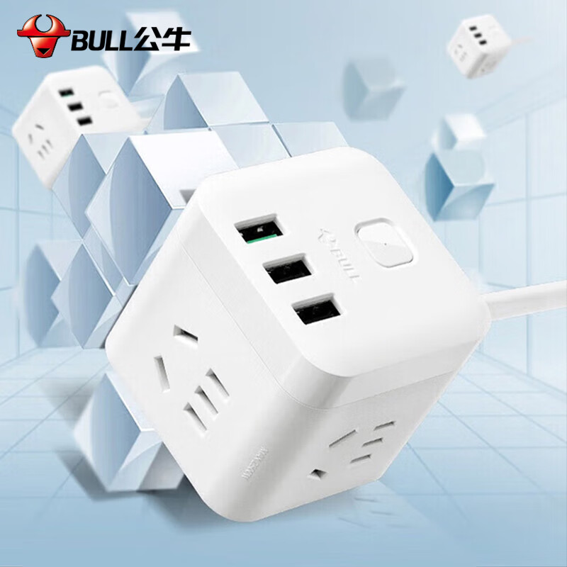 公牛 盒装白色插排自动防过充魔方插座 插线板1.5米3个USB+3口 TQU15T/个