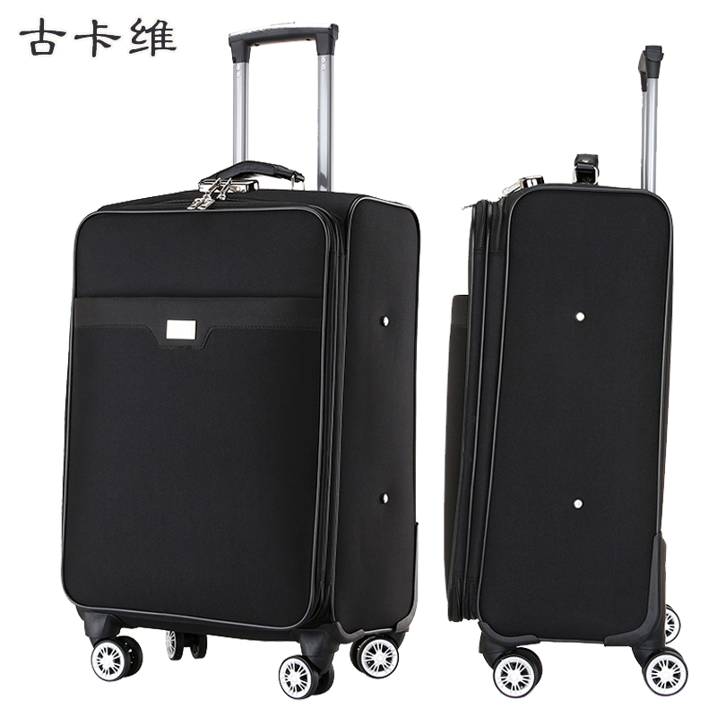 古卡维 牛津布拉杆箱 可定制印字 黑色24寸 ZC018-2