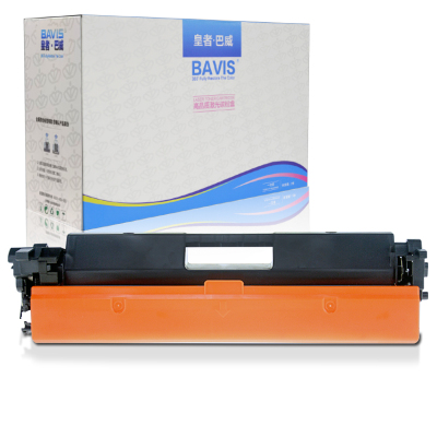 皇者.巴威 硒鼓 适用惠普HP M227sdn粉盒 个