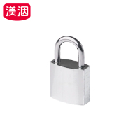 渼洇 白钢锁 48*18*73mm(4把钥匙) 把