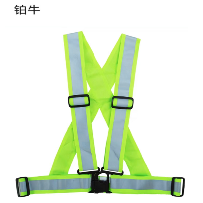 铂牛 反光防护缚带 (M-4XL)条