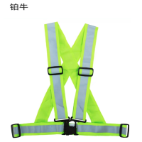 铂牛 反光防护缚带 (M-XXXXL)件