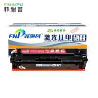 菲耐普 硒鼓CF416A 红 支