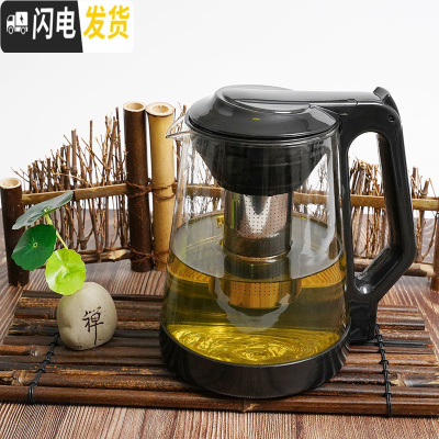 三维工匠耐热玻璃泡茶壶大小号过滤水壶玻璃花茶壶玻璃红茶茶具套装家用 2000单壶适合8到10人用