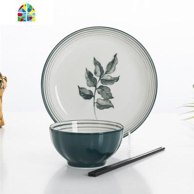 碗碟套装 10人家用简约碗盘4人北欧网红餐具2人日式碗筷盘子组合 FENGHOU 孔雀绿1碗1盘1筷图片色 40件