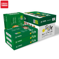 天章(TANGO) 乐活天章复印纸 A4 80克 中心城市一箱 5包/箱 500张/包
