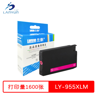 兰韵 红色墨盒 LY-955XLM 适用惠普8710/8210/8720/7720/7740/7730 单个装
