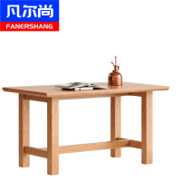 凡尔尚餐桌+椅子组合