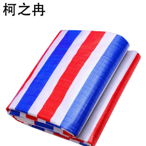柯之冉 彩条布 100g2*100m 卷