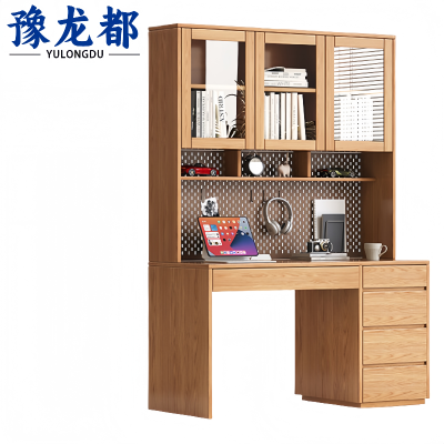 豫龙都电脑桌实木张