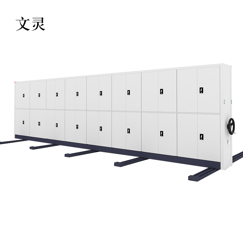 文灵钢制密集架手摇式移动档案柜文件柜资料柜一列八组每立方单价