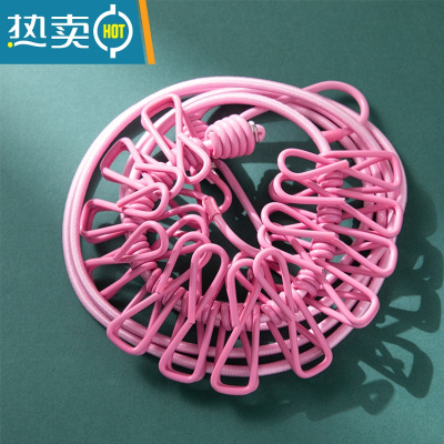敬平绳子宿舍彩色可伸缩晾晒绳户外便携阳台防风晾衣绳家用弹力晒衣绳 粉红色 绳长1.8米配12个