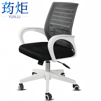 荺炬办公椅47*45*90cm把