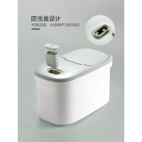 美帮汇装米桶防虫防潮密封家用米缸储米箱小号20斤装厨房大米面粉收纳箱