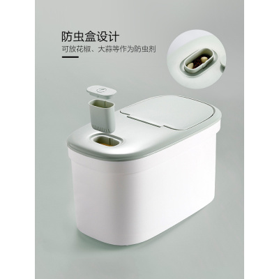 美帮汇装米桶防虫防潮密封家用米缸储米箱小号20斤装厨房大米面粉收纳箱