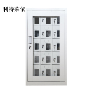 利特莱依手机存放柜15门970*522*300mm