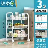 敬平小推车置物架卧室落地零食收纳架厨房多层移动浴室卫生间储物架子