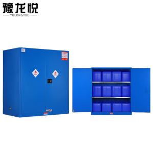 豫龙悦防爆