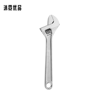 沐霓优品 活动扳手 6寸 /把