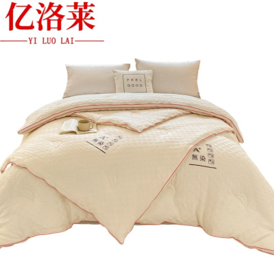 亿洛莱 春秋被 150*200cm-4斤 床
