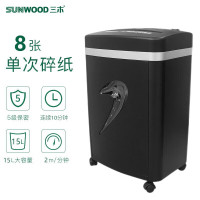 三木(SUNWOOD)保密办公商用家用碎纸机 SD9100(五级保密 8张 10分钟)
