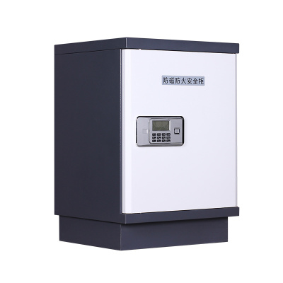 臻远 ZY4102113防磁柜CD光盘柜磁盘柜U盘柜信息安全柜储存柜 3抽电子锁