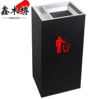 鑫木樽不锈钢垃圾桶半投个